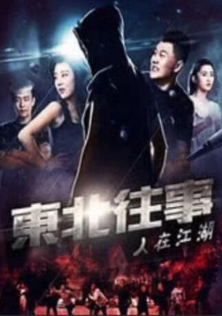 欧美精品亚洲
